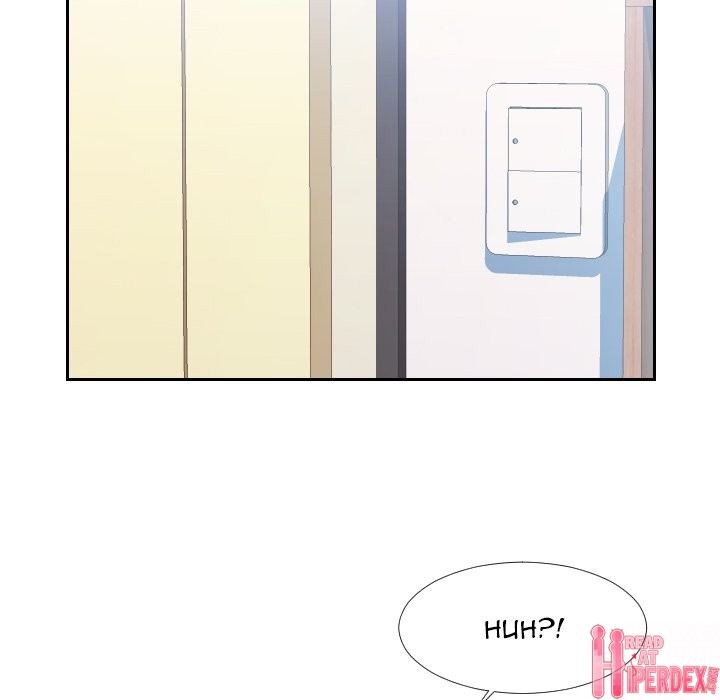 Inexperienced - Chapter 23 [photo 10] - MangaPorn