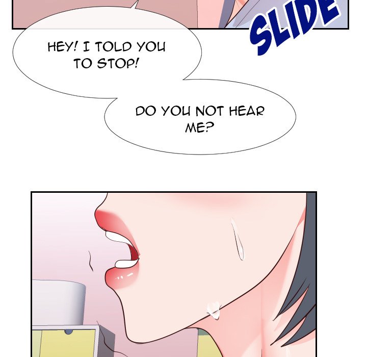 Inexperienced - Chapter 23 [photo 23] - MangaPorn