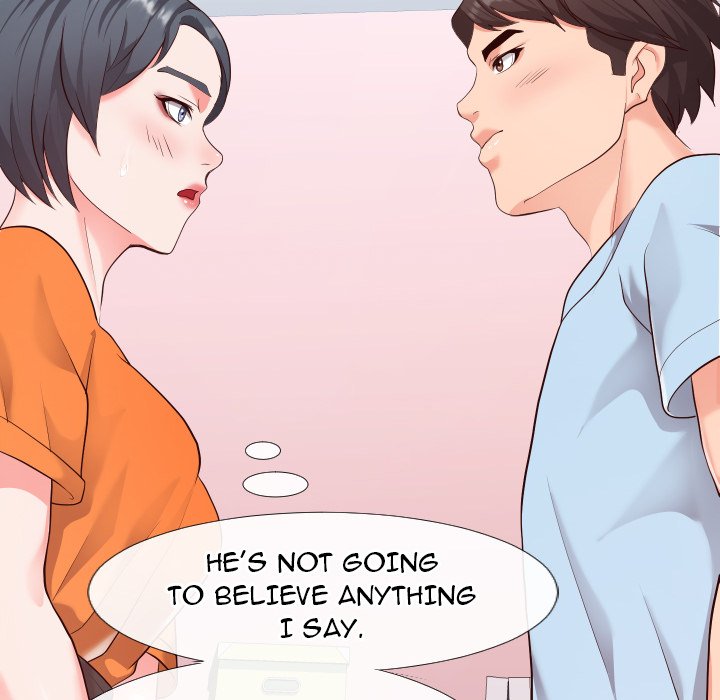 Inexperienced - Chapter 23 [photo 30] - MangaPorn