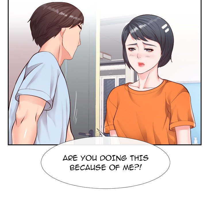 Inexperienced - Chapter 23 [photo 45] - MangaPorn