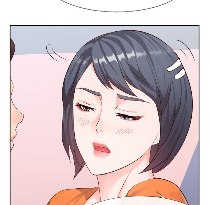 Inexperienced - Chapter 23 [photo 54] - MangaPorn