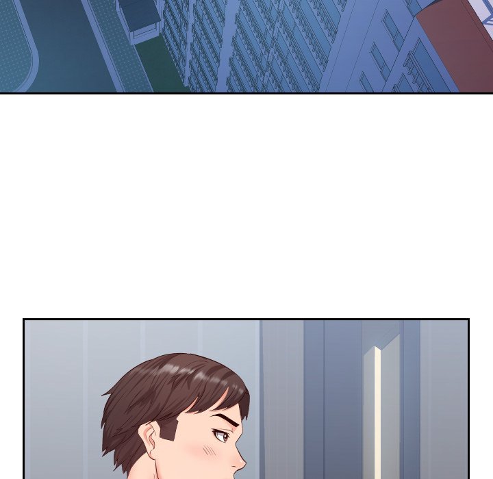 Inexperienced - Chapter 23 [photo 6] - MangaPorn