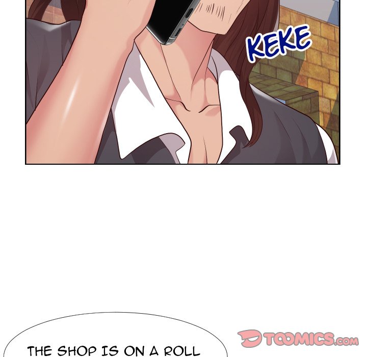 Inexperienced - Chapter 23 [photo 80] - MangaPorn