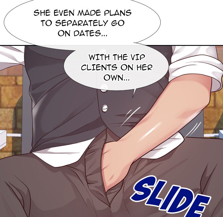 Inexperienced - Chapter 23 [photo 83] - MangaPorn