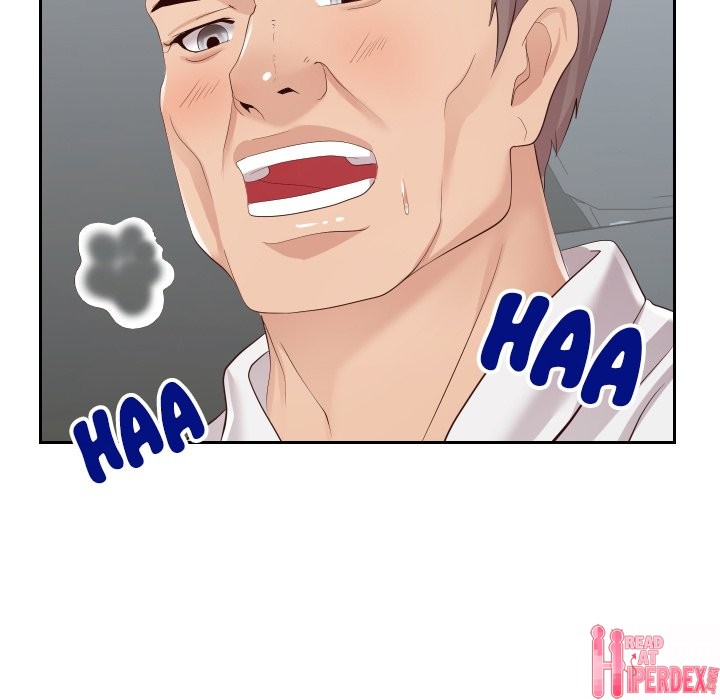 Inexperienced - Chapter 24 [photo 40] - MangaPorn