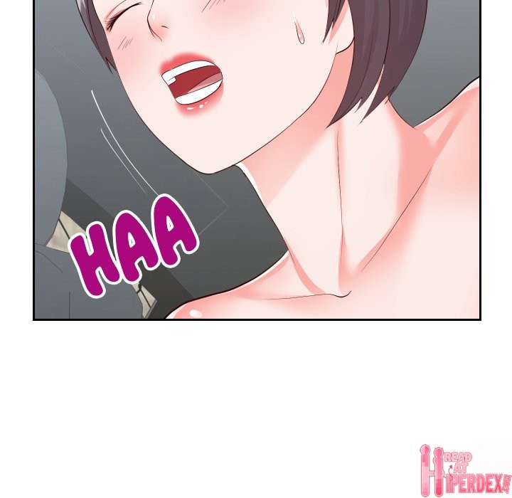 Inexperienced - Chapter 24 [photo 64] - MangaPorn