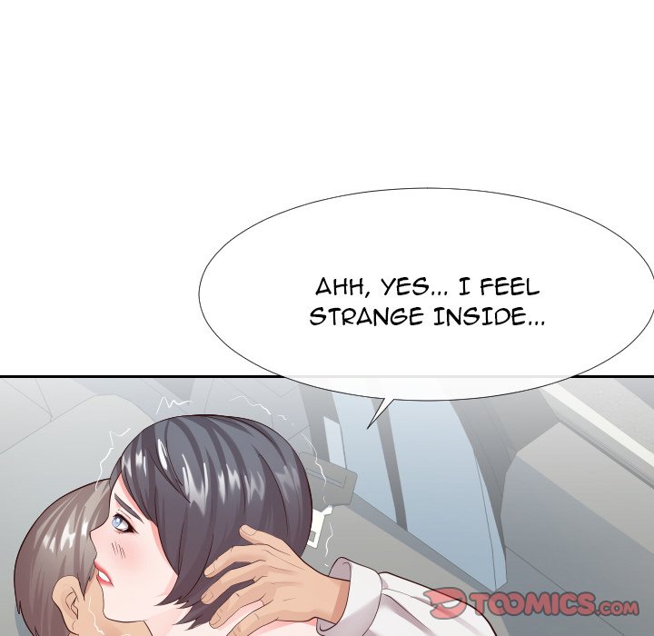 Inexperienced - Chapter 24 [photo 68] - MangaPorn