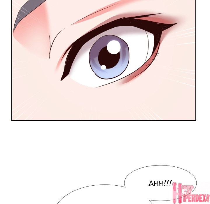 Inexperienced - Chapter 24 [photo 82] - MangaPorn