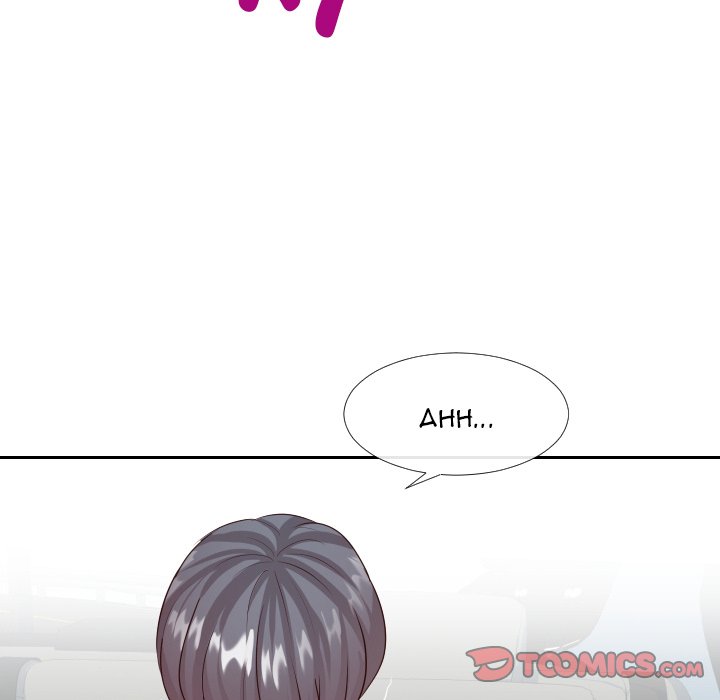 Inexperienced - Chapter 24 [photo 86] - MangaPorn