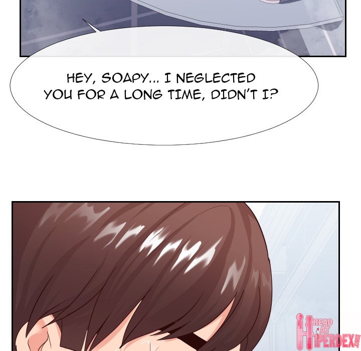 Inexperienced - Chapter 25 [photo 34] - MangaPorn