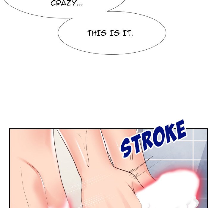 Inexperienced - Chapter 25 [photo 42] - MangaPorn