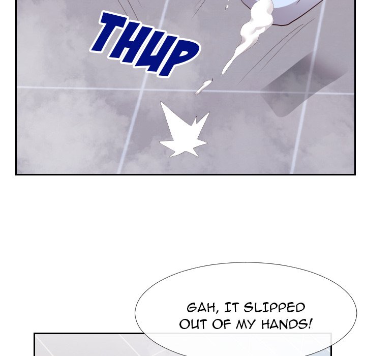 Inexperienced - Chapter 25 [photo 48] - MangaPorn