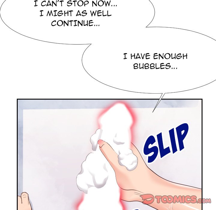 Inexperienced - Chapter 25 [photo 50] - MangaPorn