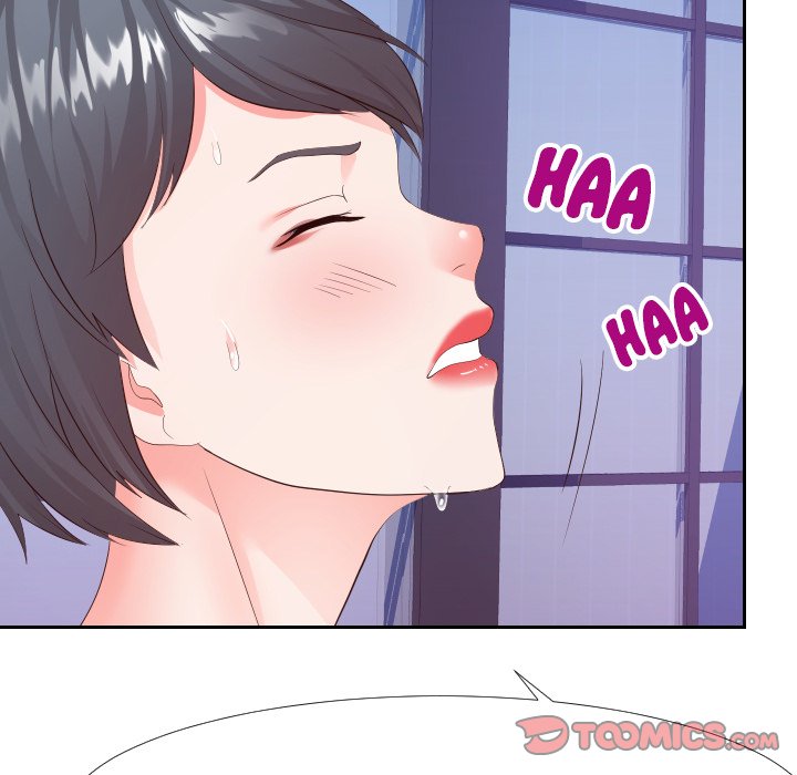 Inexperienced - Chapter 25 [photo 92] - MangaPorn