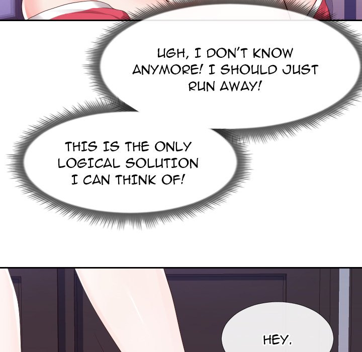 Inexperienced - Chapter 26 [photo 17] - MangaPorn