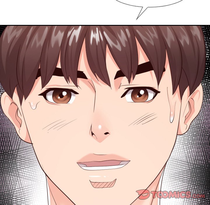 Inexperienced - Chapter 26 [photo 38] - MangaPorn