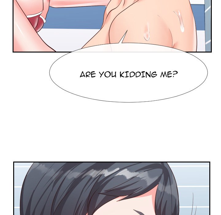 Inexperienced - Chapter 27 [photo 17] - MangaPorn