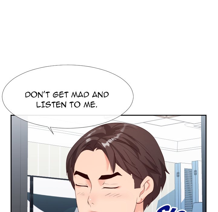 Inexperienced - Chapter 27 [photo 98] - MangaPorn