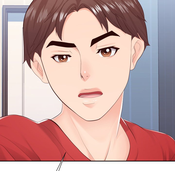 Inexperienced - Chapter 28 [photo 22] - MangaPorn