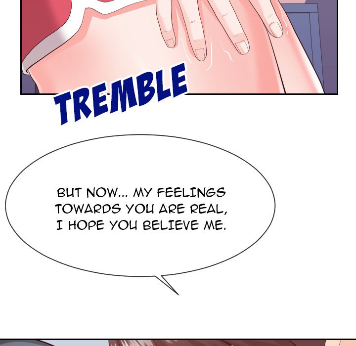 Inexperienced - Chapter 28 [photo 42] - MangaPorn