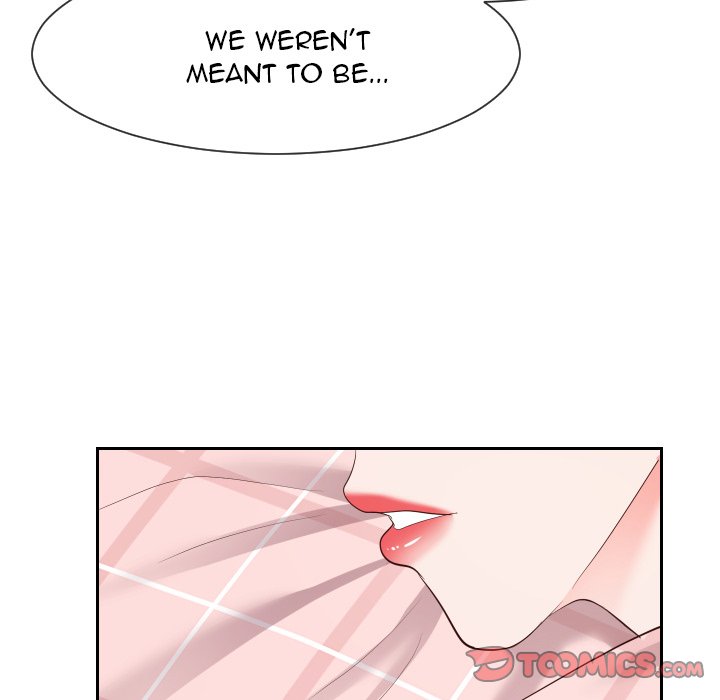 Inexperienced - Chapter 28 [photo 74] - MangaPorn