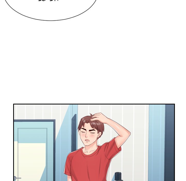 Inexperienced - Chapter 28 [photo 82] - MangaPorn