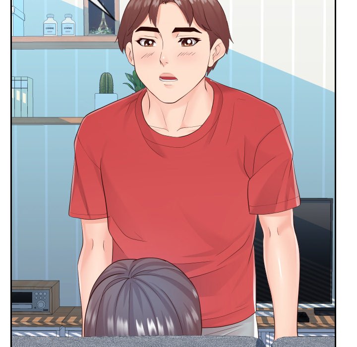 Inexperienced - Chapter 29 [photo 30] - MangaPorn