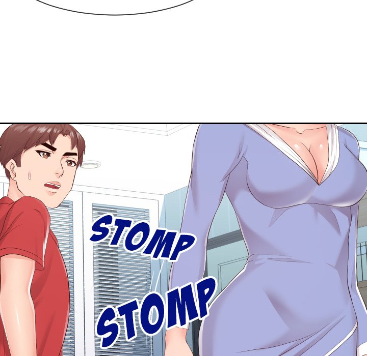 Inexperienced - Chapter 29 [photo 61] - MangaPorn