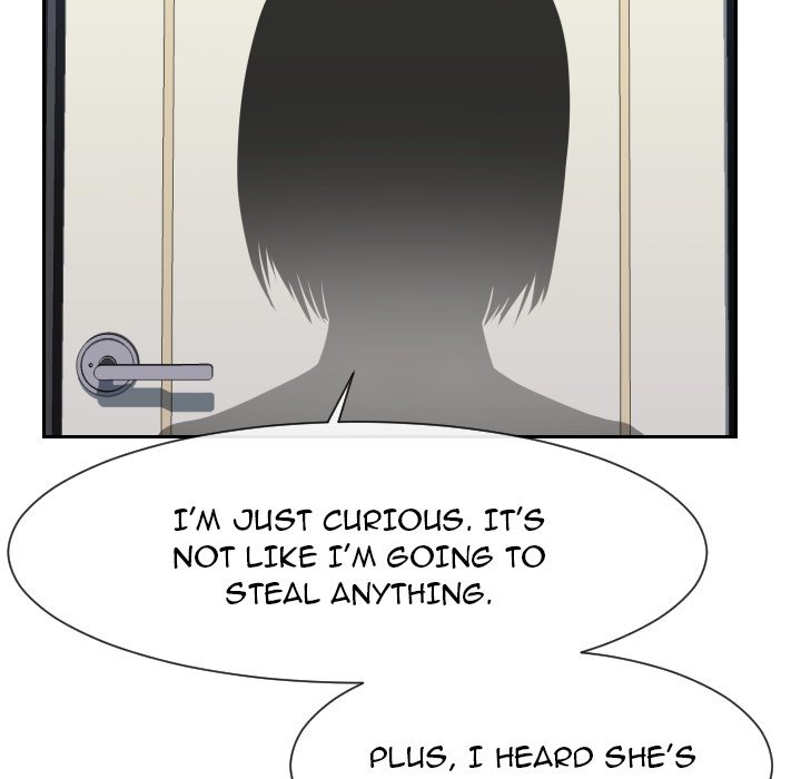 Inexperienced - Chapter 29 [photo 64] - MangaPorn