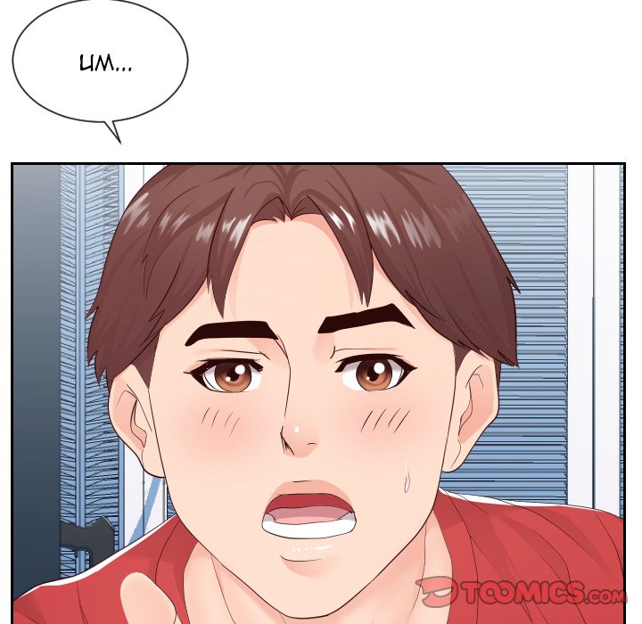 Inexperienced - Chapter 29 [photo 8] - MangaPorn