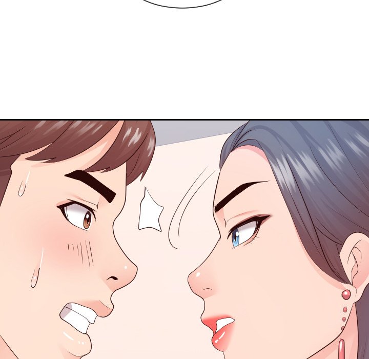 Inexperienced - Chapter 29 [photo 74] - MangaPorn