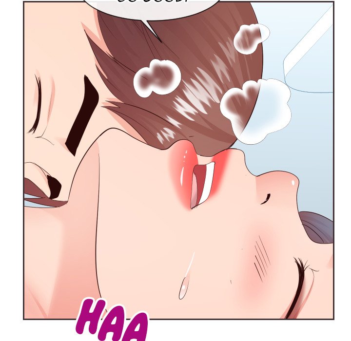 Inexperienced - Chapter 30 [photo 89] - MangaPorn