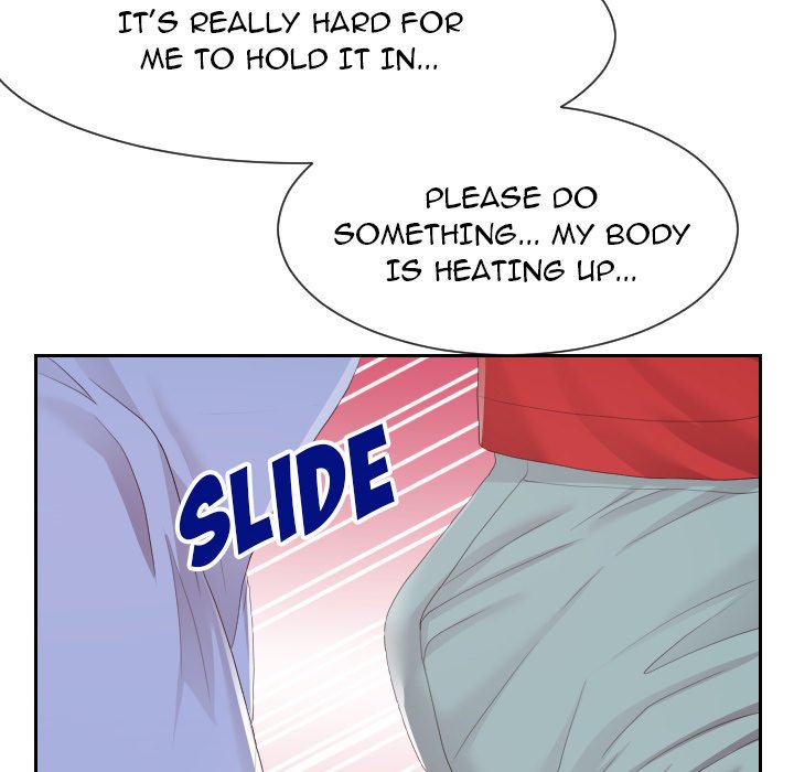 Inexperienced - Chapter 30 [photo 18] - MangaPorn