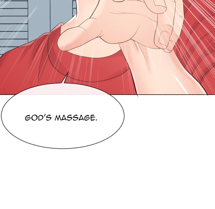 Inexperienced - Chapter 30 [photo 41] - MangaPorn