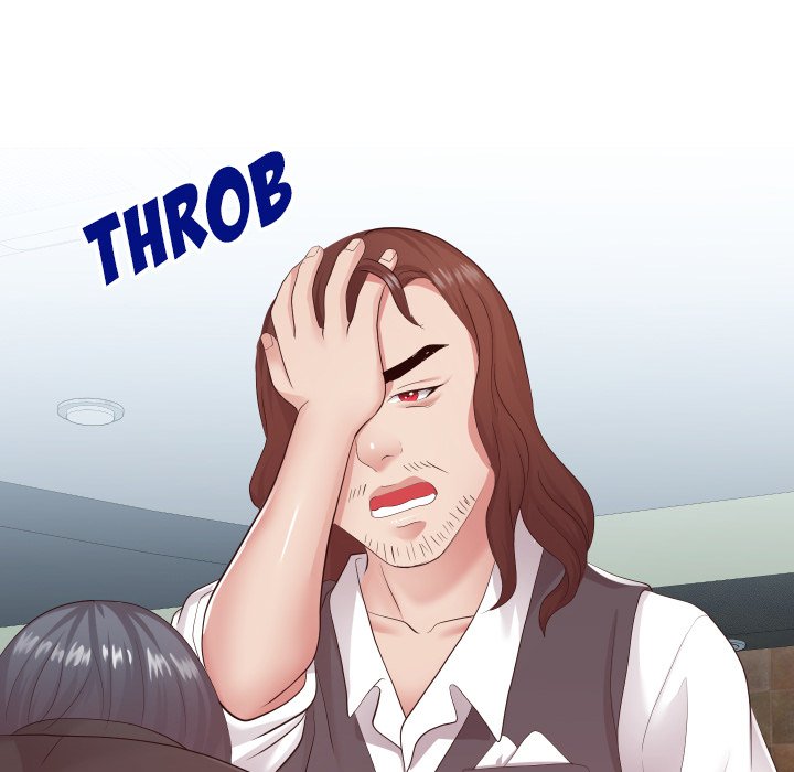 Inexperienced - Chapter 30 [photo 56] - MangaPorn