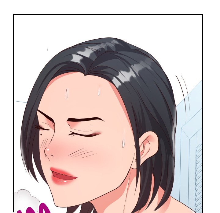 Inexperienced - Chapter 31 [photo 54] - MangaPorn