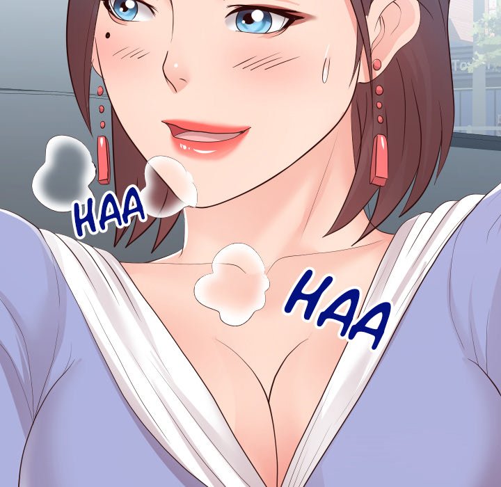 Inexperienced - Chapter 32 [photo 103] - MangaPorn