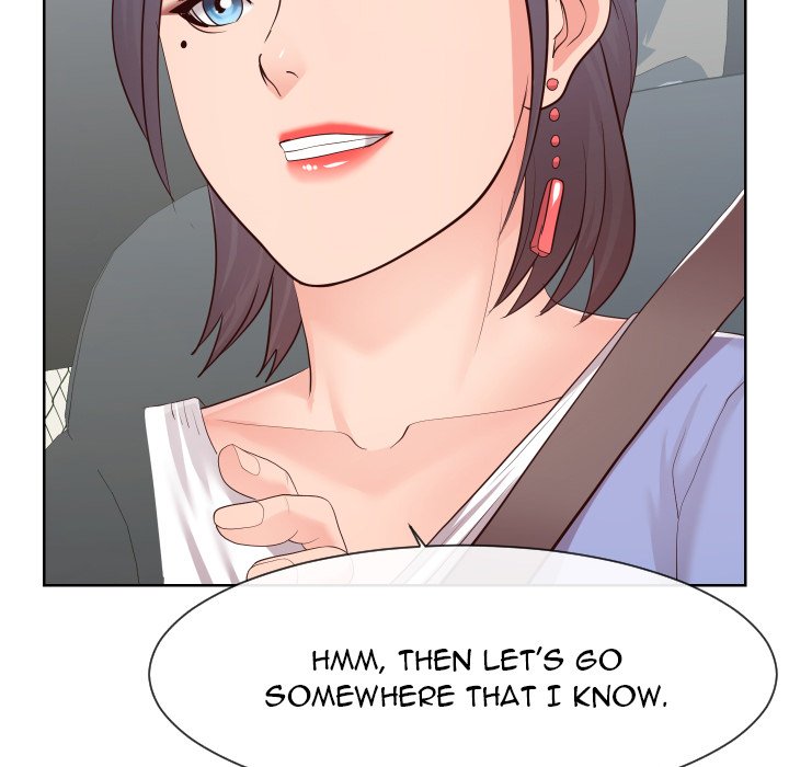 Inexperienced - Chapter 32 [photo 44] - MangaPorn