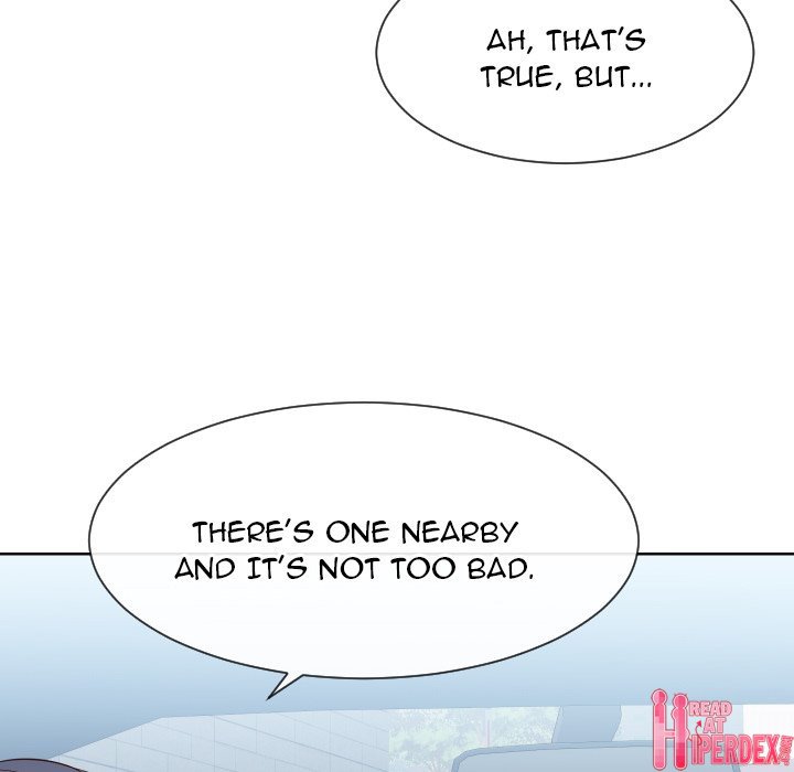 Inexperienced - Chapter 32 [photo 51] - MangaPorn