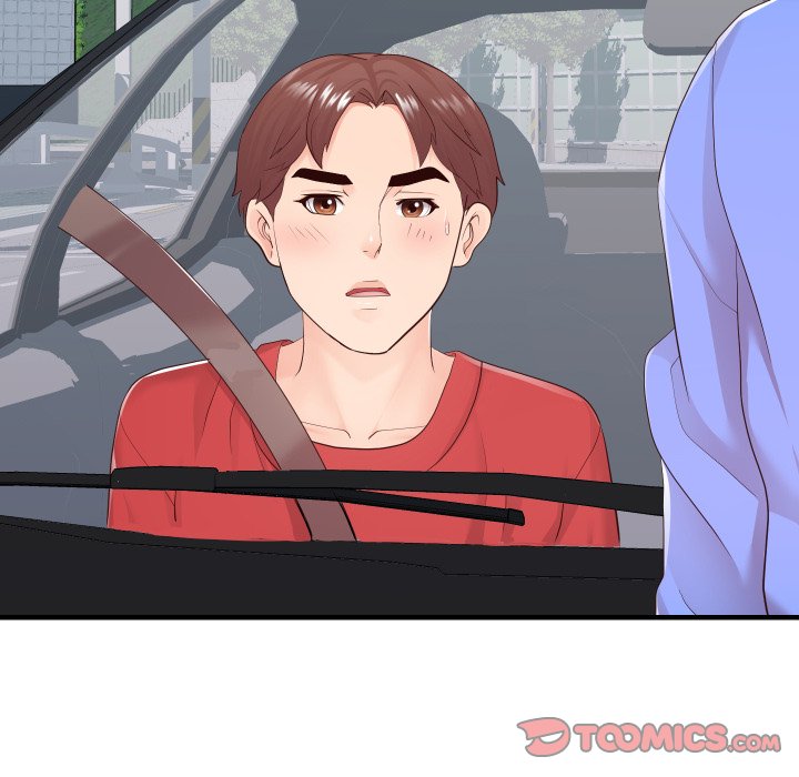 Inexperienced - Chapter 32 [photo 76] - MangaPorn