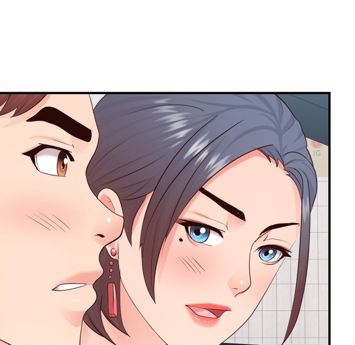 Inexperienced - Chapter 32 [photo 77] - MangaPorn