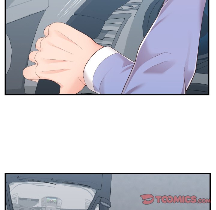 Inexperienced - Chapter 32 [photo 82] - MangaPorn