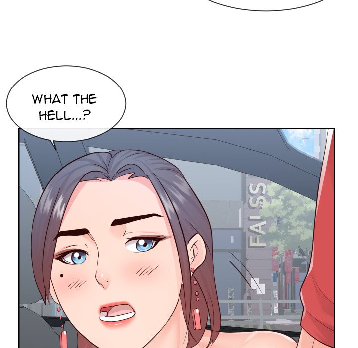 Inexperienced - Chapter 33 [photo 30] - MangaPorn