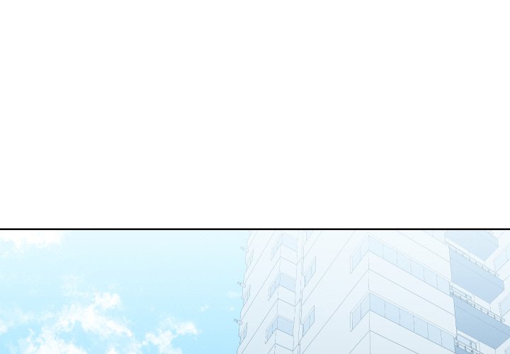 Inexperienced - Chapter 33 [photo 4] - MangaPorn