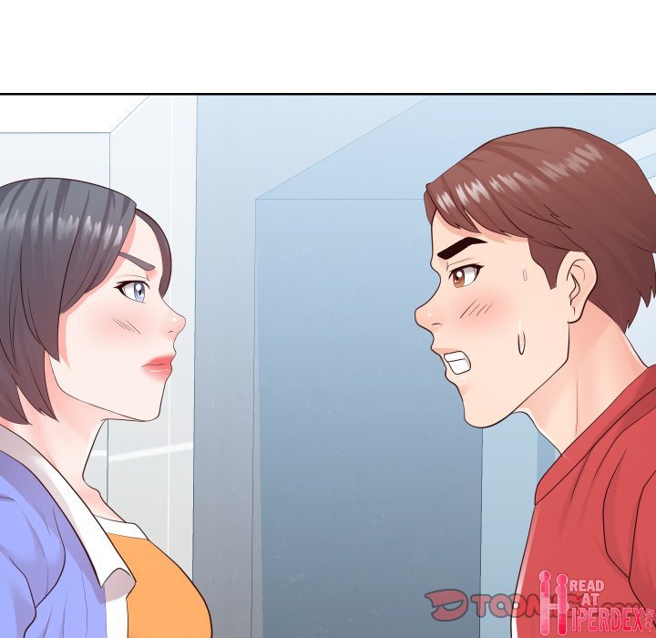 Inexperienced - Chapter 33 [photo 44] - MangaPorn