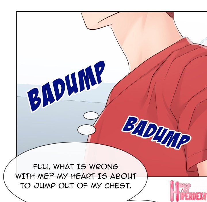 Inexperienced - Chapter 33 [photo 65] - MangaPorn