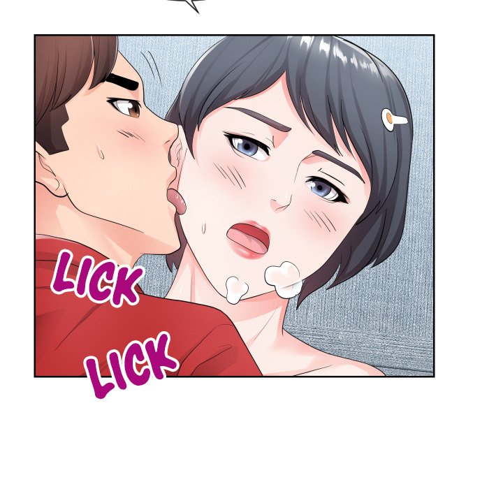 Inexperienced - Chapter 34 [photo 49] - MangaPorn