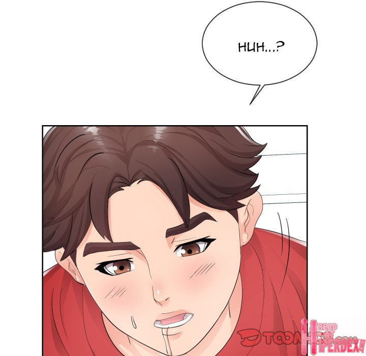 Inexperienced - Chapter 34 [photo 50] - MangaPorn