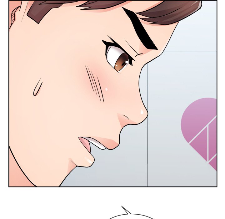 Inexperienced - Chapter 34 [photo 84] - MangaPorn