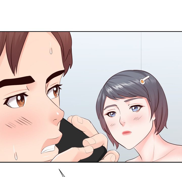 Inexperienced - Chapter 35 [photo 28] - MangaPorn